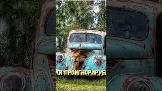 Что выберишь? 