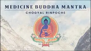 Medicine Buddha Mantra | Best for Healing | Eliminate illness or suffering | Purify Negative Karma.
