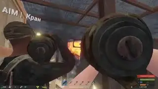 RUST - САМЫЙ КРУТОЙ РЕЙД ЗА ВСЮ ИСТОРИЮ ИГРЫ