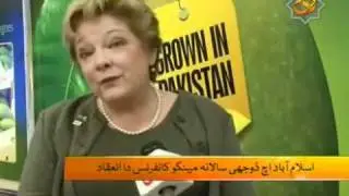 Coverage of USAID Second Annual Mango Conference Rohi TV January-31st-2012