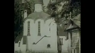 Валаам
