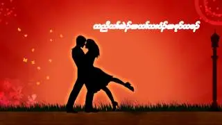 The best Karen love songs by several Karen artists11