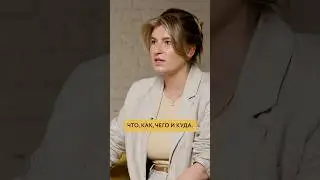 @Doctor_iureva подписывайтесь 🧡 А что думаете вы? Пишите мнение в комментариях 👉🏻