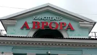 РОСТА.  Старый центр.