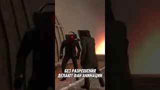 ПОЧЕМУ ДАФАК БУМА АТАКУЮТ ХАКЕРЫ? 
