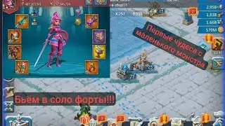 САМЫЙ МОБИЛЬНЫЙ СБОРЩИК ПЕРВЫЕ ЧУДЕСА