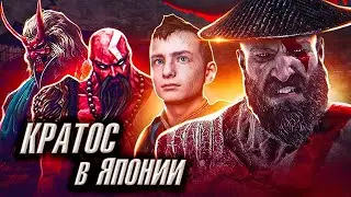 GOD OF WAR 6-Первые Подробности!