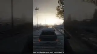 Grand Theft Auto V Русская озвучка