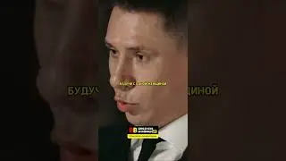Женщине нужно прощать мужскую измену? - Тимур Батрудинов 