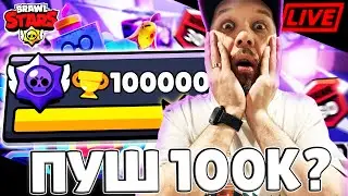#SHORTS СТРАДАЕМ В ЛАДДЕРЕ