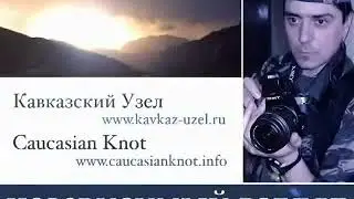 Кирсан Илюмжинов рассказал о встрече с инопланетянами