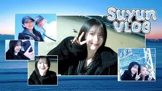 [수윤Log] 수윤경의 행복했던 포항 여행🩵(ft. 첫 KTX🚆)