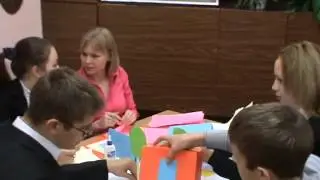 Тренинг 