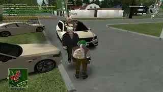 ДМ
