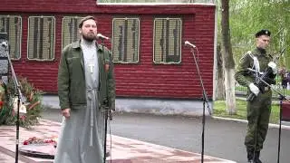 Митинг посвященный 70 ти летию победы над фашизмом  Оренбургская обл , с Октябрьское 2015 г