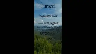 Importance of Darood Sharif