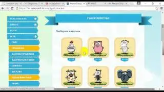 как заработать деньги не приглашая ни кого и без вложений