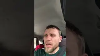 Все будет хорошо!
