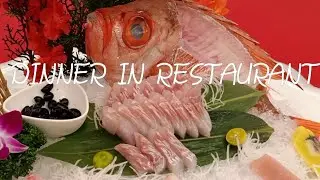 DINNER IN JENHOUR TAIPEI RESTAURANT SEAFOODS BALCONY BANQUET