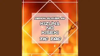 Kizuna no Kiseki (From 
