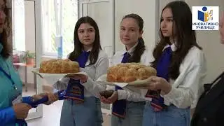 НП ИНОВАЦИИ В ДЕЙСТВИЕ   ОУ СВ  ИВАН РИЛСКИ   ХАСКОВО 2023