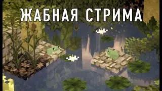 РЫЖАЯ НЕ АЛАН УЭЙК ЛОМАЕТ РЕАЛЬНОСТЬ