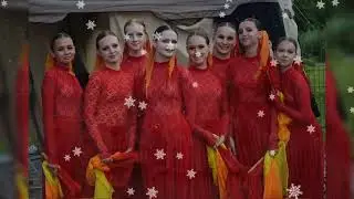 Итоги 2022 года