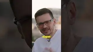 Илья Яшин про тюрьму "Интервью у Дудя ВДУДЬ"