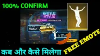 HOW TO GET FREE EMOTE?? BATTLE IN STYLE EVENT | NEW EVENT IN FREE FIRE