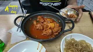 20240925 신림역 혜자 닭도리탕집을 가다 1인 식사 가능 8천원와 이게 말이되나