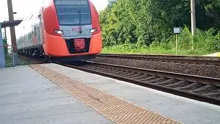 Электропоезд ЭС1-054 с сообщением Ростов-Кисловодск