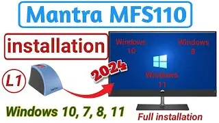 Mantra MFS 110 installation in Windows. How to install Mantra MFS100.