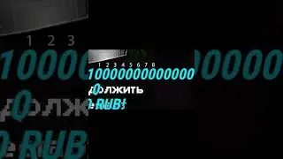 Задонатили крупную сумму! #Shorts #Хумас #твич #twitch #донат #мелстрой #донатеры #донаты #стрим