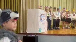 Музична казка "Вовк і семеро козенят" у виконанні 1-Н класу