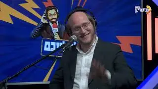 מוטי וייס מתארח ב'שולמלייכם' עם קובי ברומר ומנדי וייס | התכנית המלאה