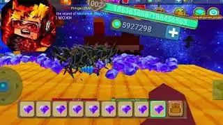 Новый дюп в Rage BG скайблок 2026 