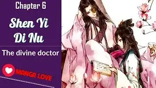 Manga Love - Shen Yi Di Nu chapter 6 Manga US