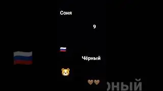 28 октября 2023 г.