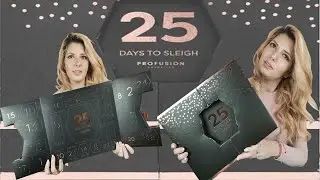 Отварям Коледен Календар Profusion Cosmetics / Advent Calendar 2020