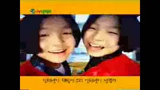 Junior Naver CF (South Korea) 15s
