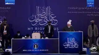Majlis Ansarullah UK Ijtema 2024: Concluding Address (Urdu)