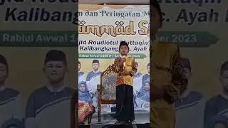 Kevin - Sholawat Jibril - Sholallahu'ala Muhammad