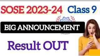 BIG ANNOUNCEMENT । SOSE AFPS RESULT OUT #sose #soseresult #sosestem #asose #soseafps #afps #asose