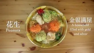 How To Lo Hei | Our Grandfather Story