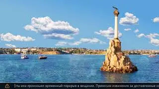 площадь Нахимова.10 декабря 2019 года