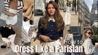 How to dress like a Parisian woman  👩🏽‍🏫 10 Tips