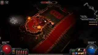 Act3. Quest - Vera's Pets