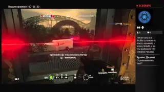 Rainbow six siege стрим #4