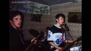 Разгром -  Ненависть и злоба 1997