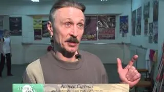 Ансамбль песни и танца 